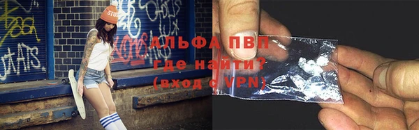 мяу мяу мука Заволжск
