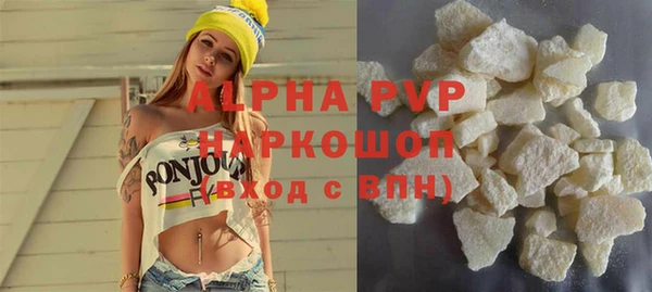 прущий лед Заводоуковск