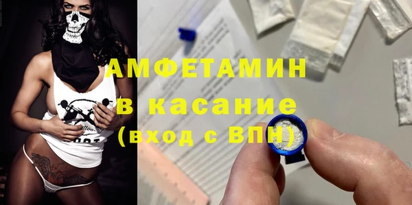 прущий лед Заводоуковск