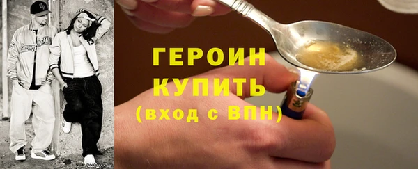 прущий лед Заводоуковск