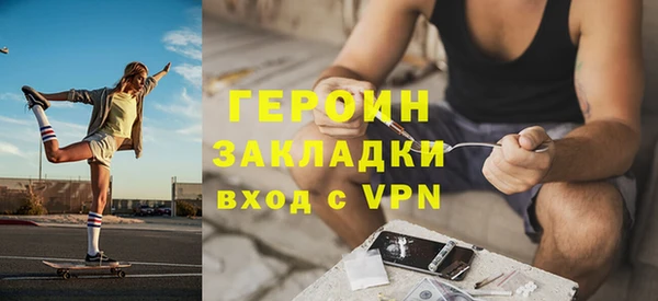 прущий лед Заводоуковск