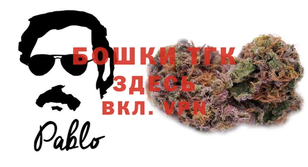 мяу мяу мука Заволжск