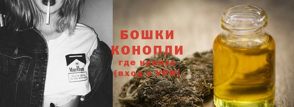 мяу мяу мука Заволжск