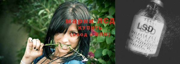 мяу мяу мука Заволжск