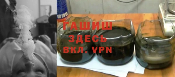 прущий лед Заводоуковск