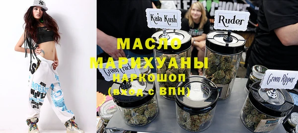 прущий лед Заводоуковск