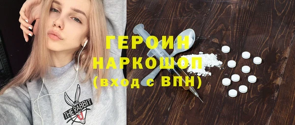 мяу мяу мука Заволжск