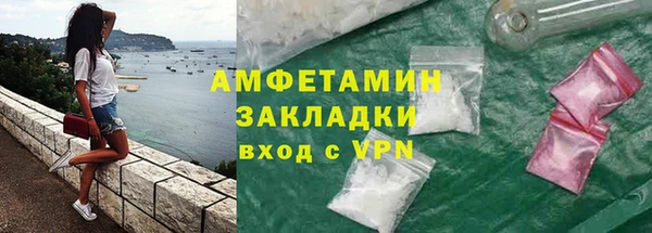 прущий лед Заводоуковск
