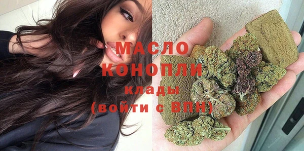 прущий лед Заводоуковск
