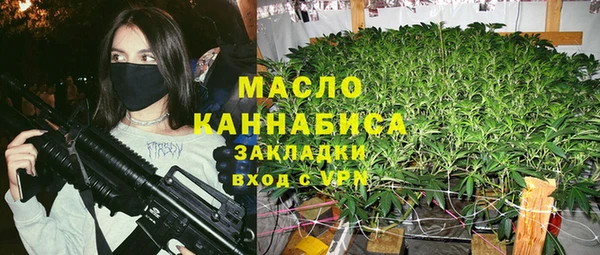 прущий лед Заводоуковск