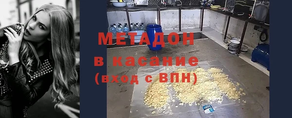 прущий лед Заводоуковск