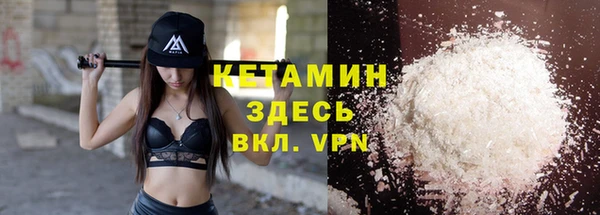 мяу мяу мука Заволжск